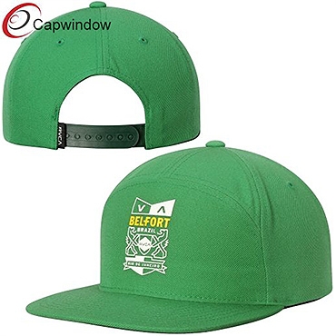 查看 (01040) Green Vitor Sports Adjustable Snapback Hat with Heat-Sealed Graphics 详情