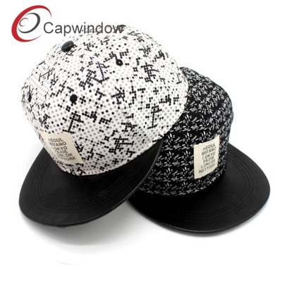 查看 Jacquard Snapback Custom Hat/Cap for Kids and Adult 详情